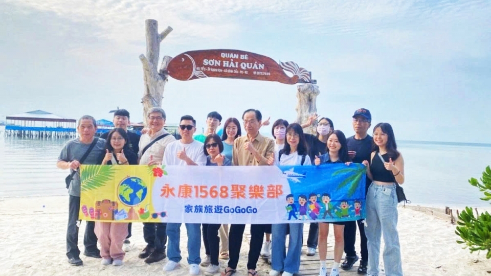 Taiwanese tourists to Vietnam expected to surge in Q4 2025